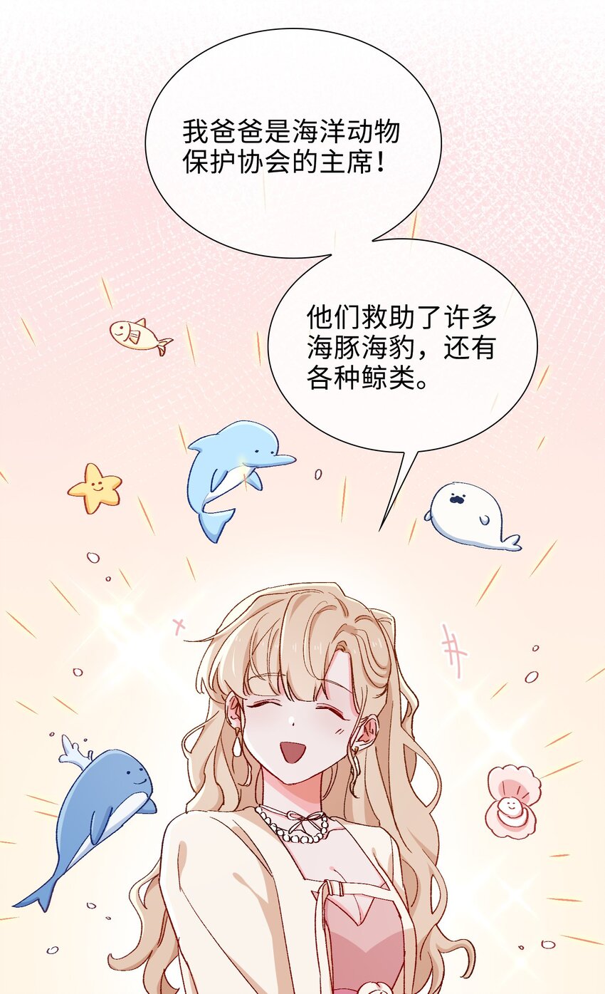 34 酒醉15