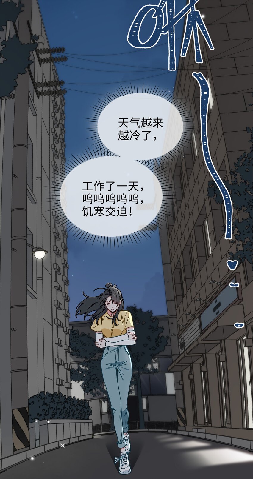 38 家的幸福6
