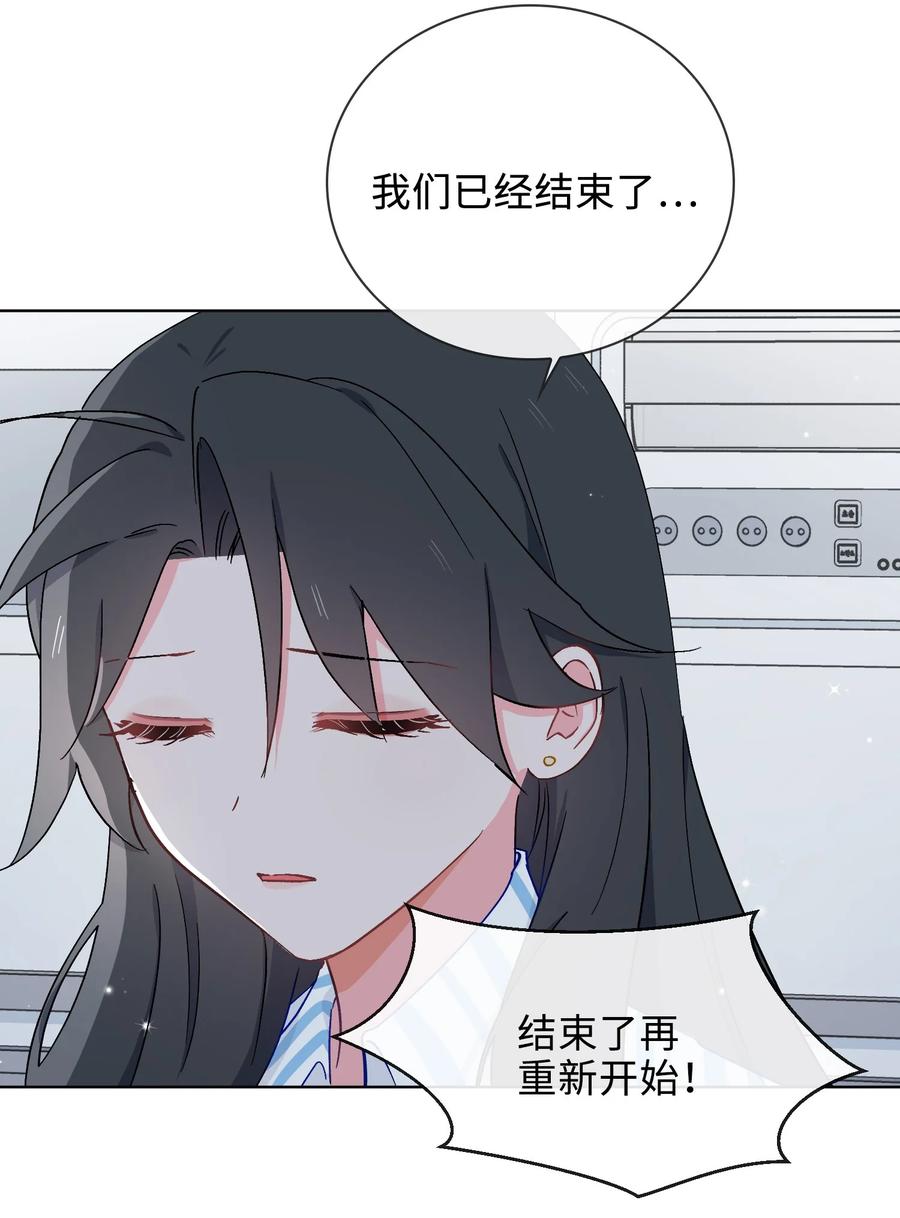 47 珍珠港的危机13