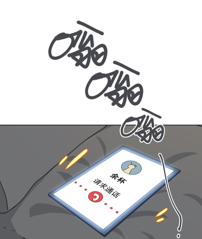 28 陷阱20