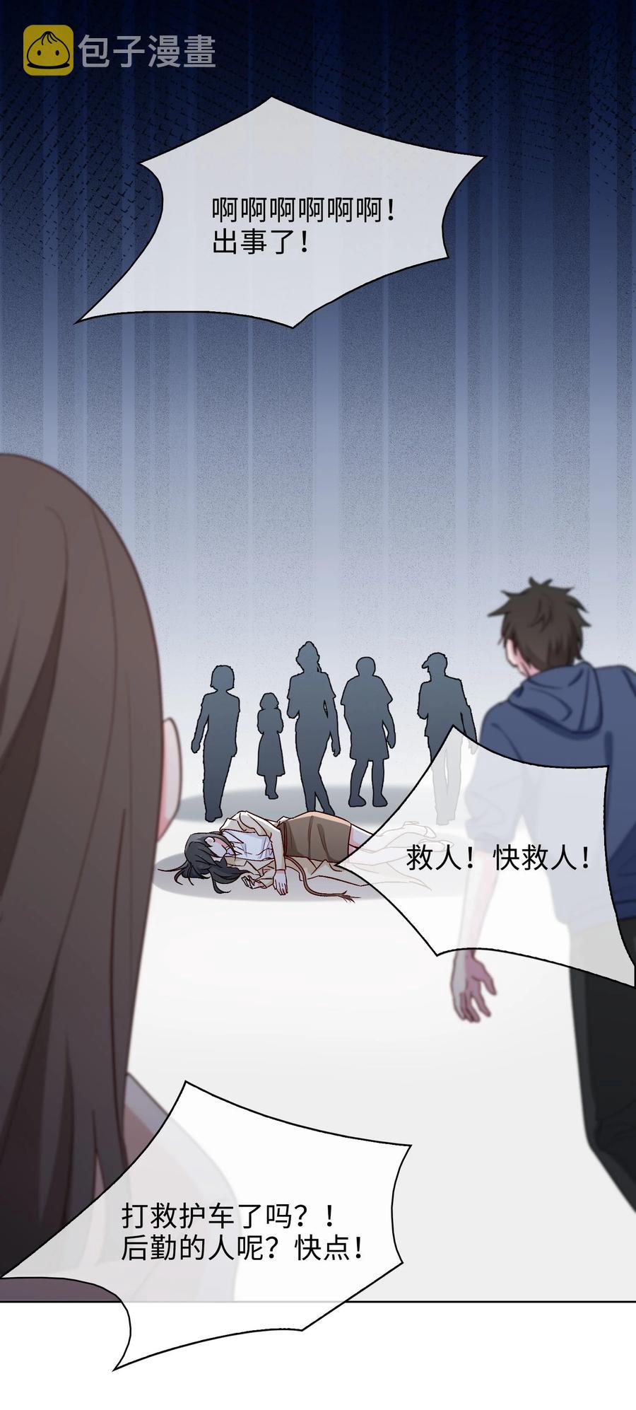 46 思念1