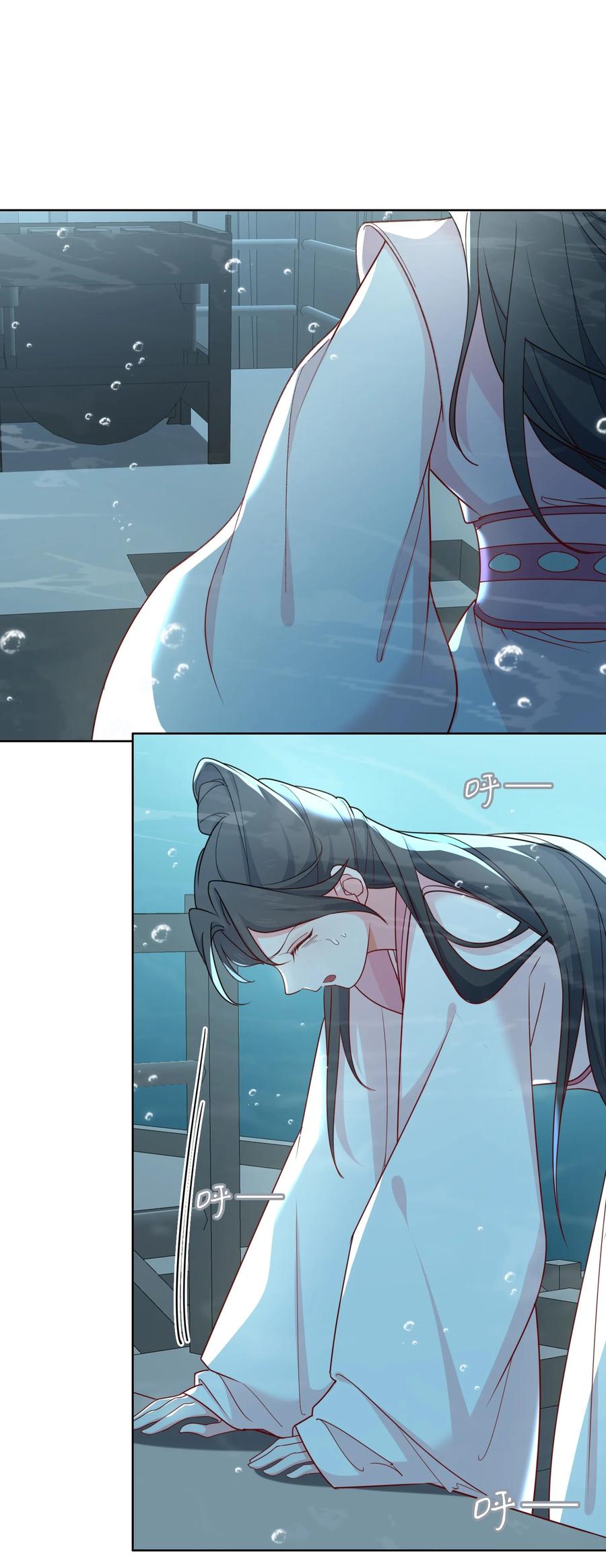 54 久违一吻9