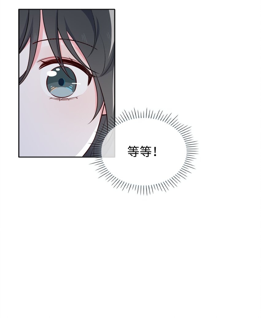 66 珍珠湾危机19