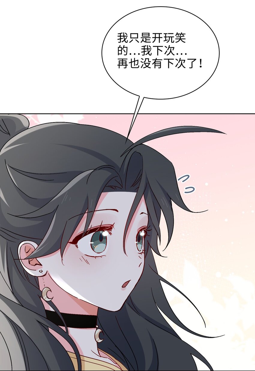 39 戒指32