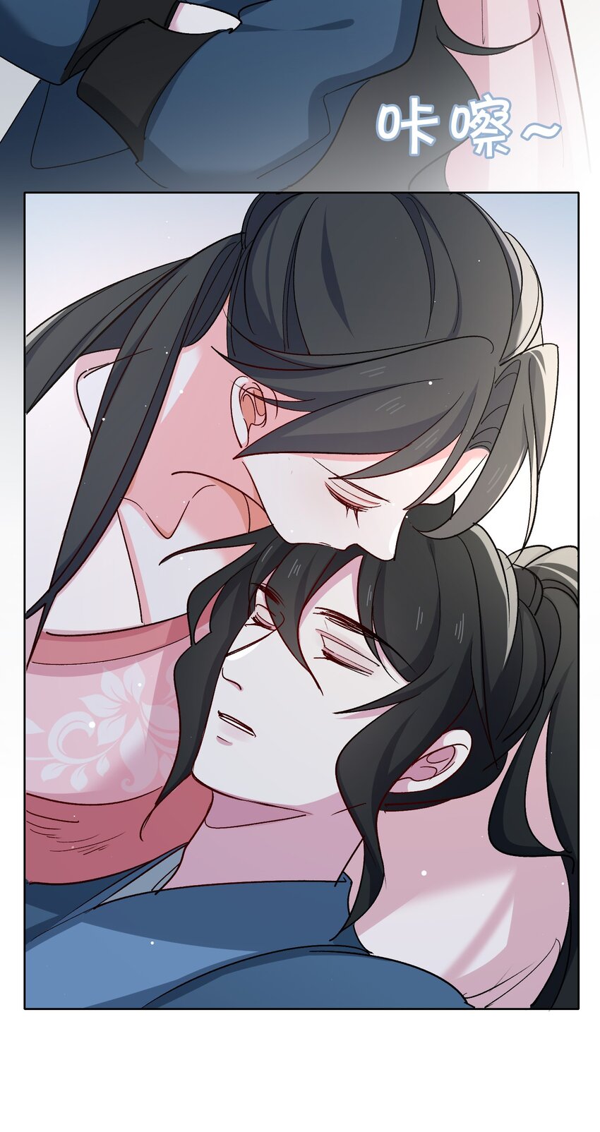 62 月珠节4
