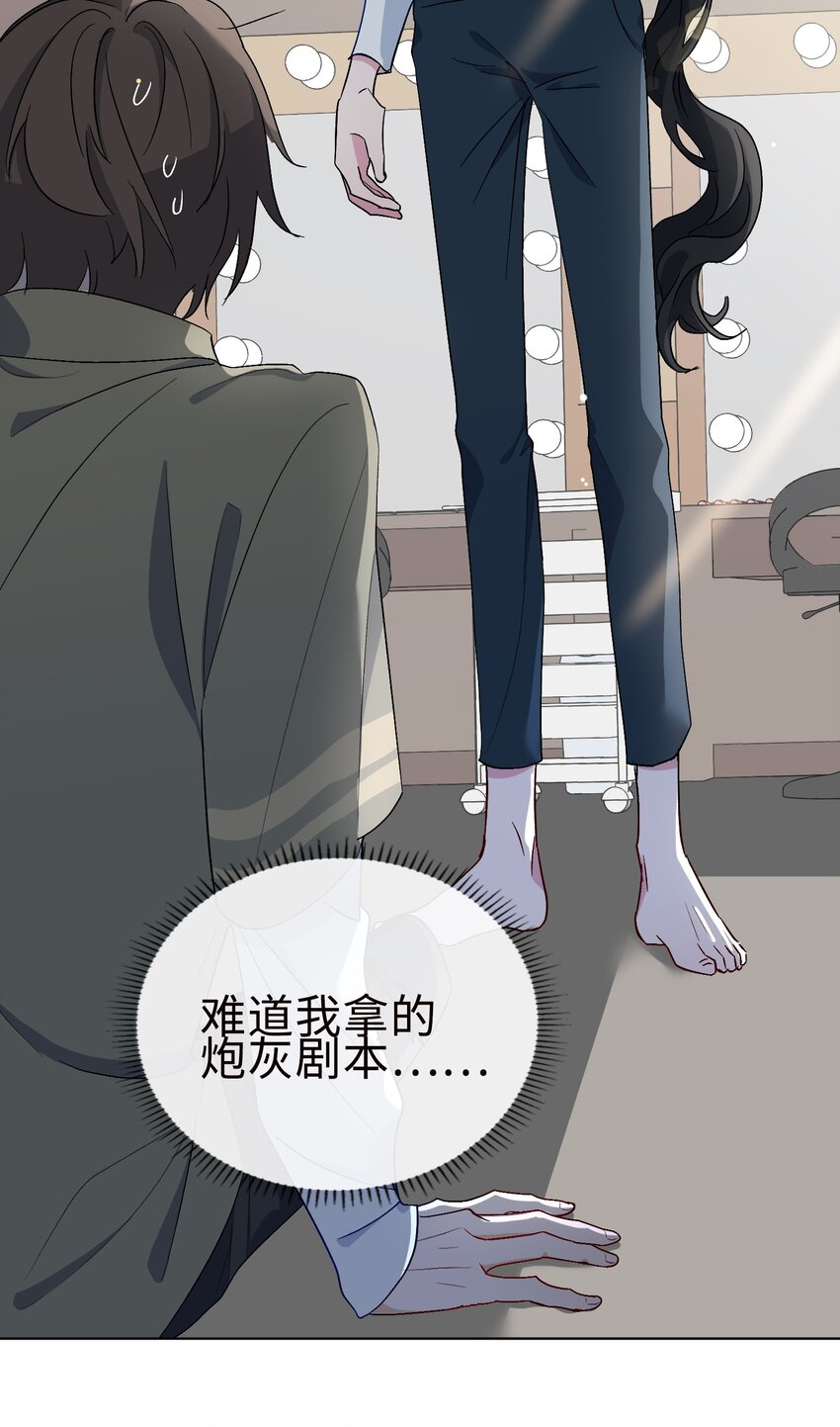 25 我的人我来护25