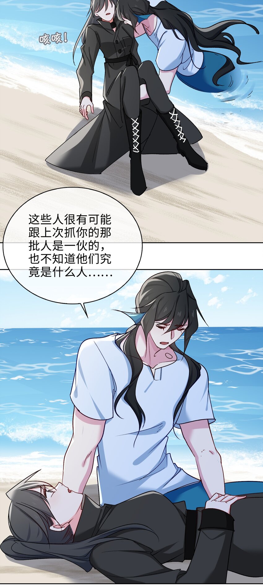 61 情侣照15