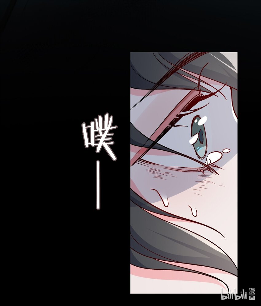 62 月珠节33