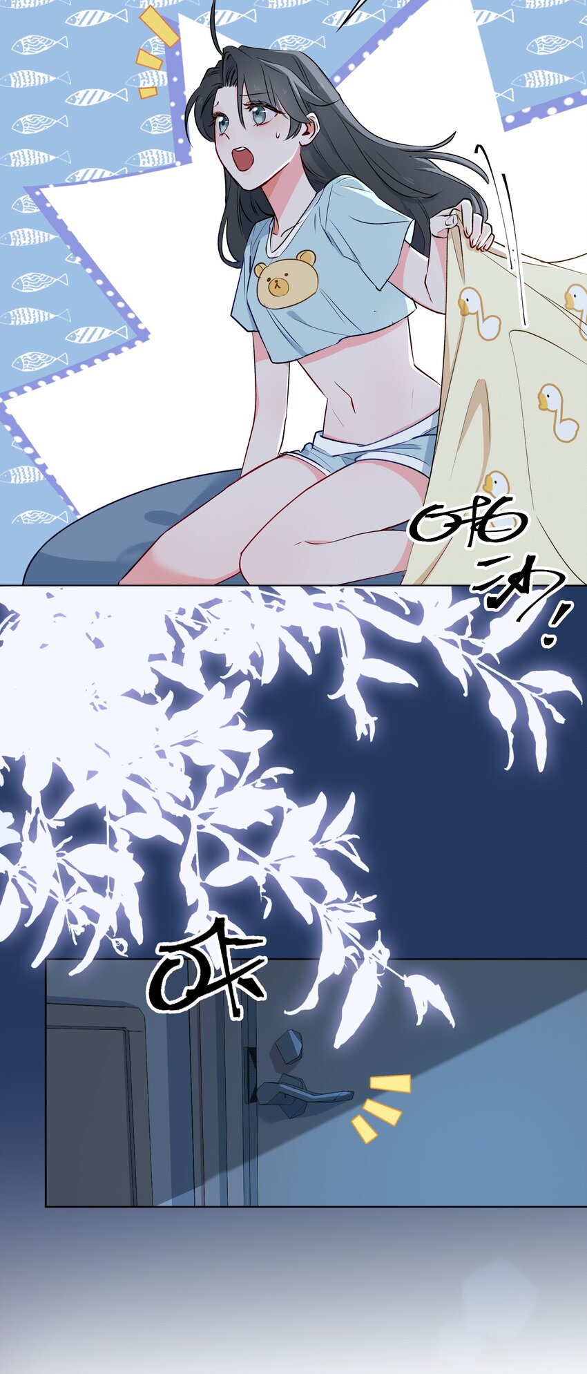 19 我的小陛下27