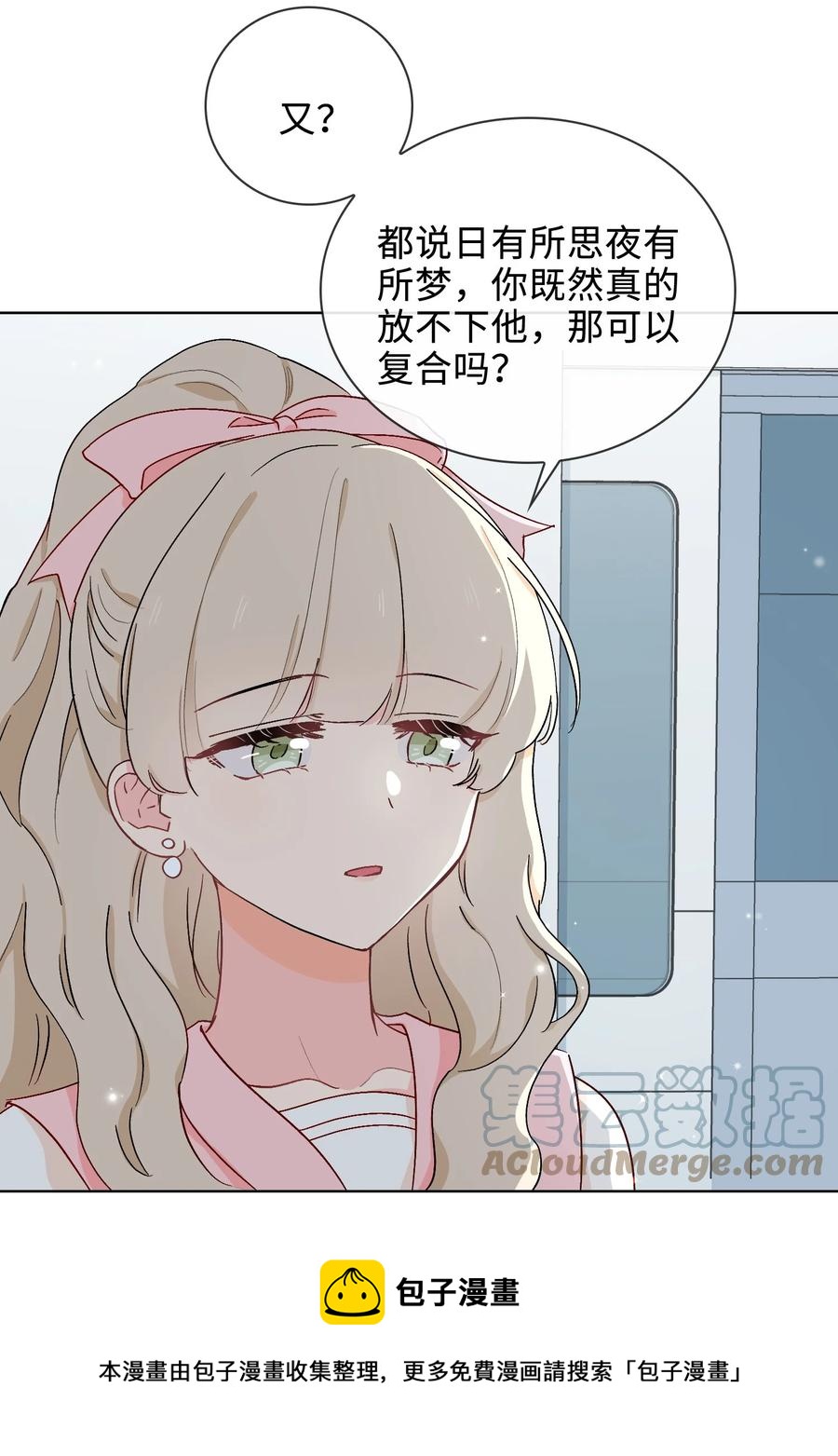 47 珍珠港的危机12