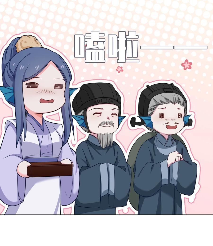 55 可以哄我睡觉吗？7