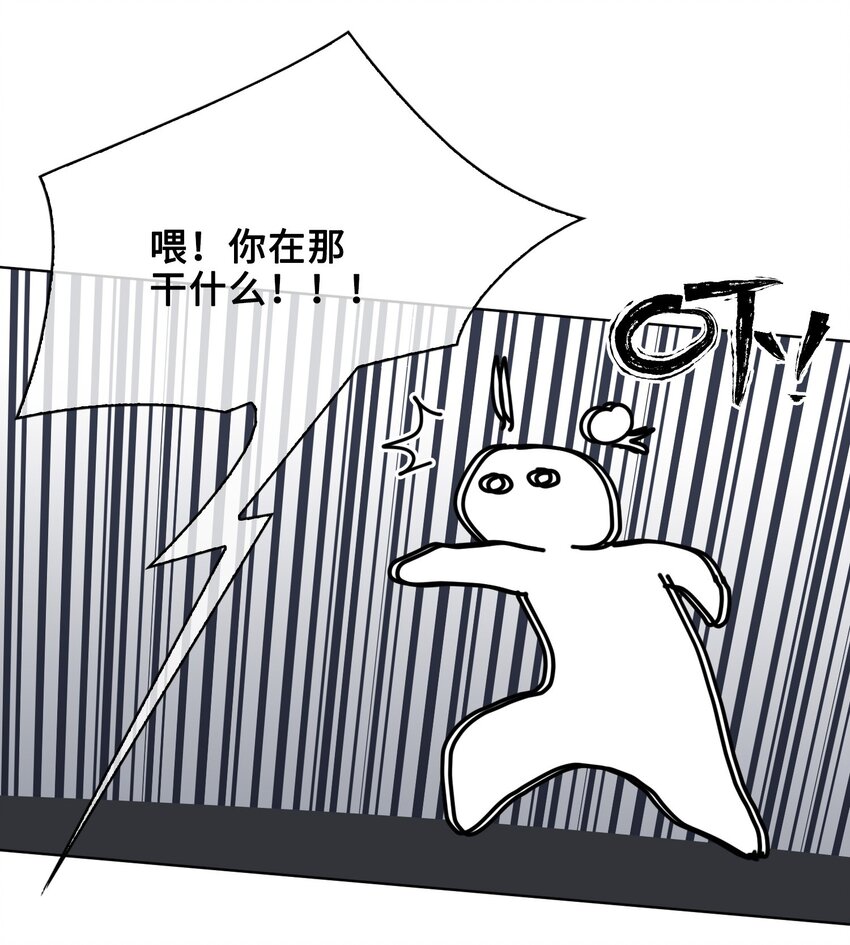 29 营救6