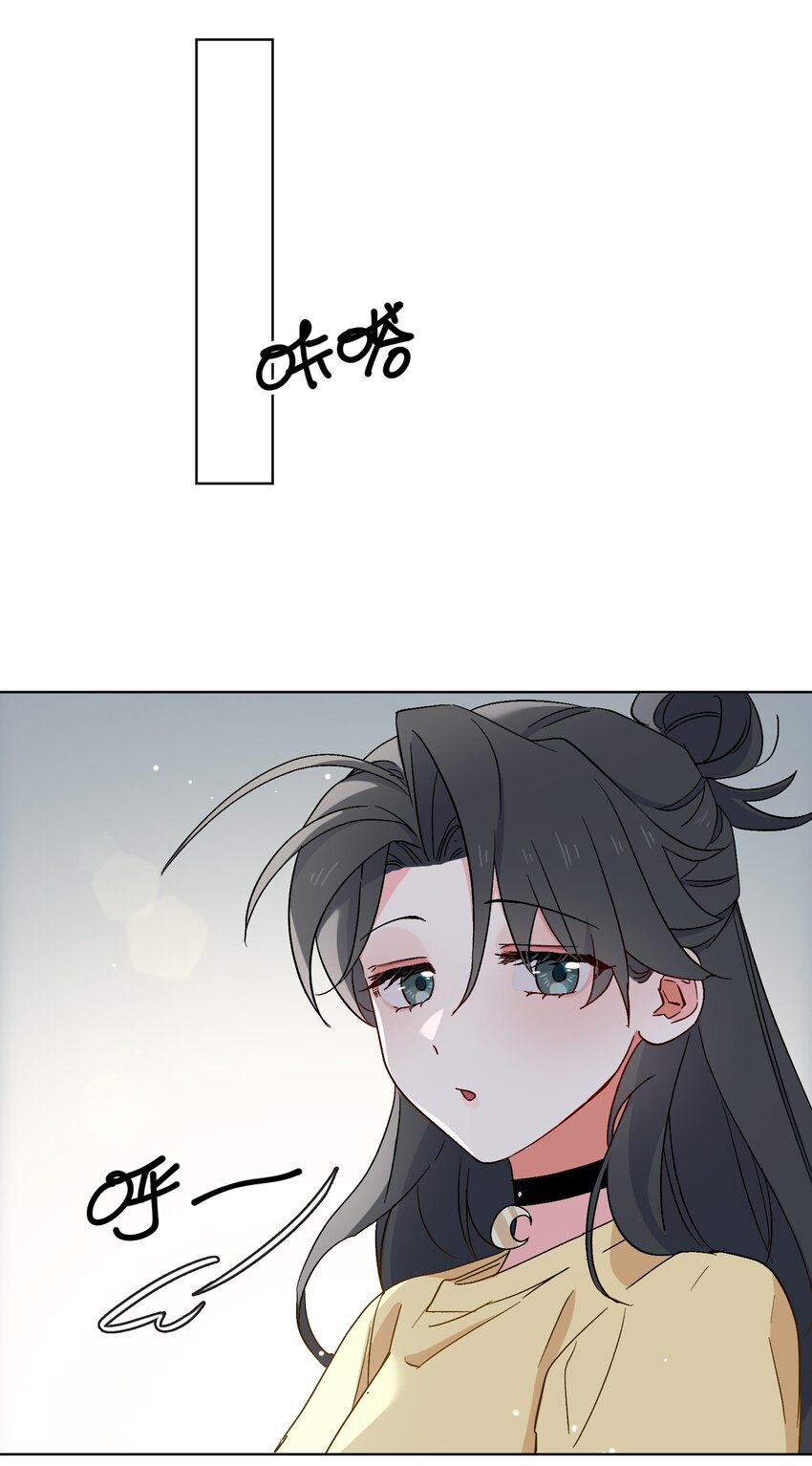 28 陷阱8