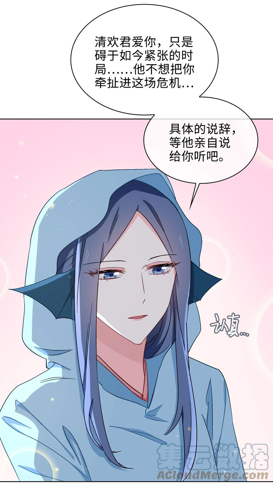 50 晚宴22