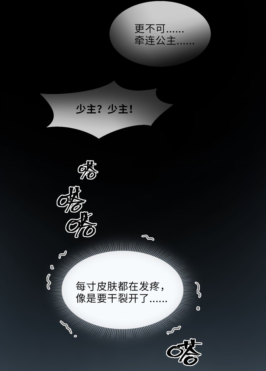 12 吻15