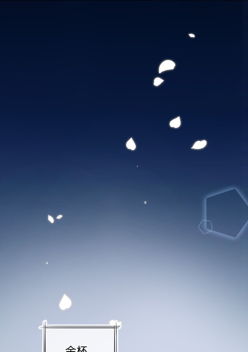 40 童年回忆18