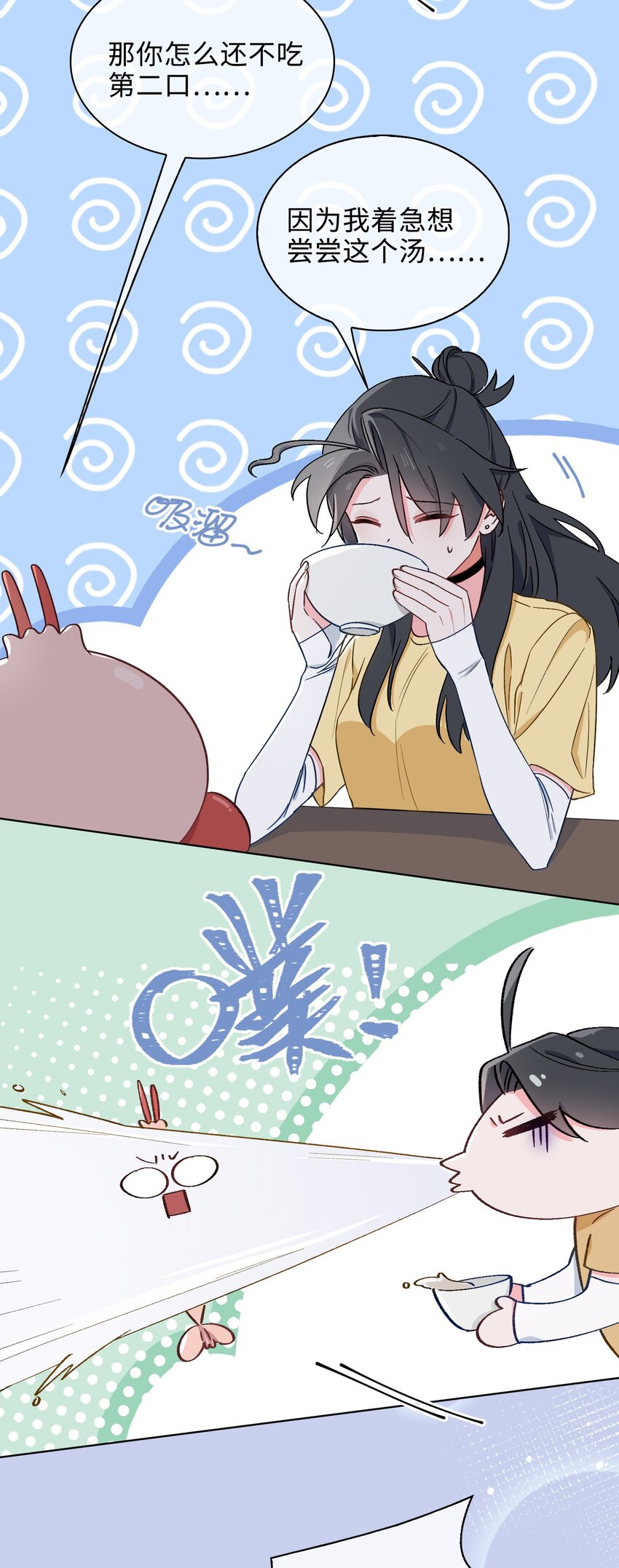 38 家的幸福18
