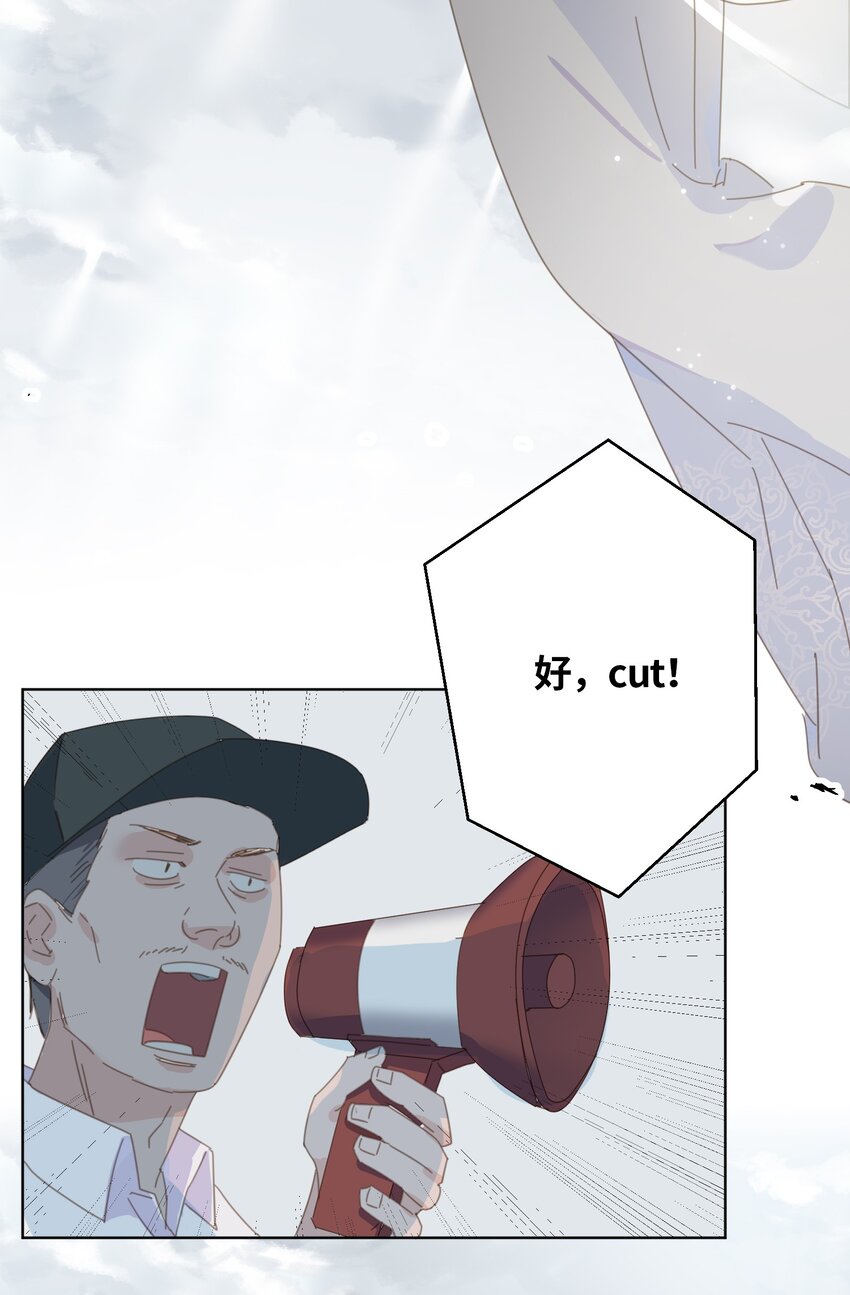 01 救命！我被绑架了？！17
