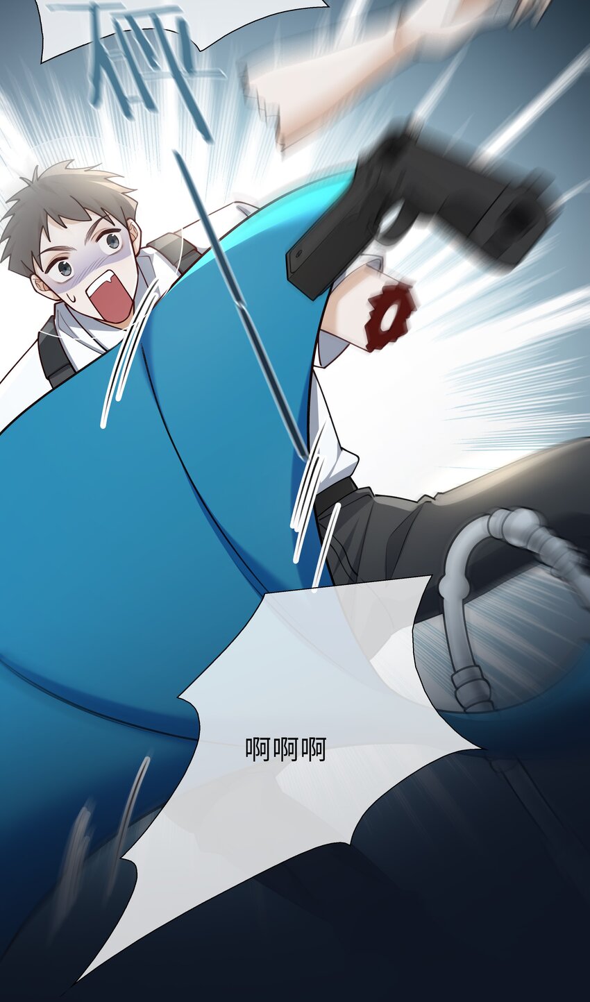 71 神秘人4