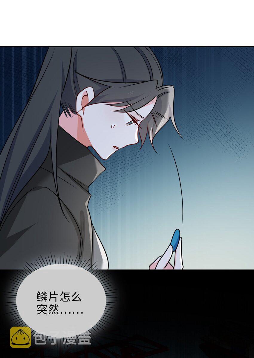 59 余杯英雄救美7