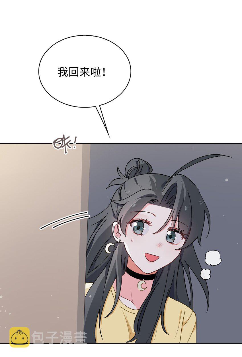 38 家的幸福11