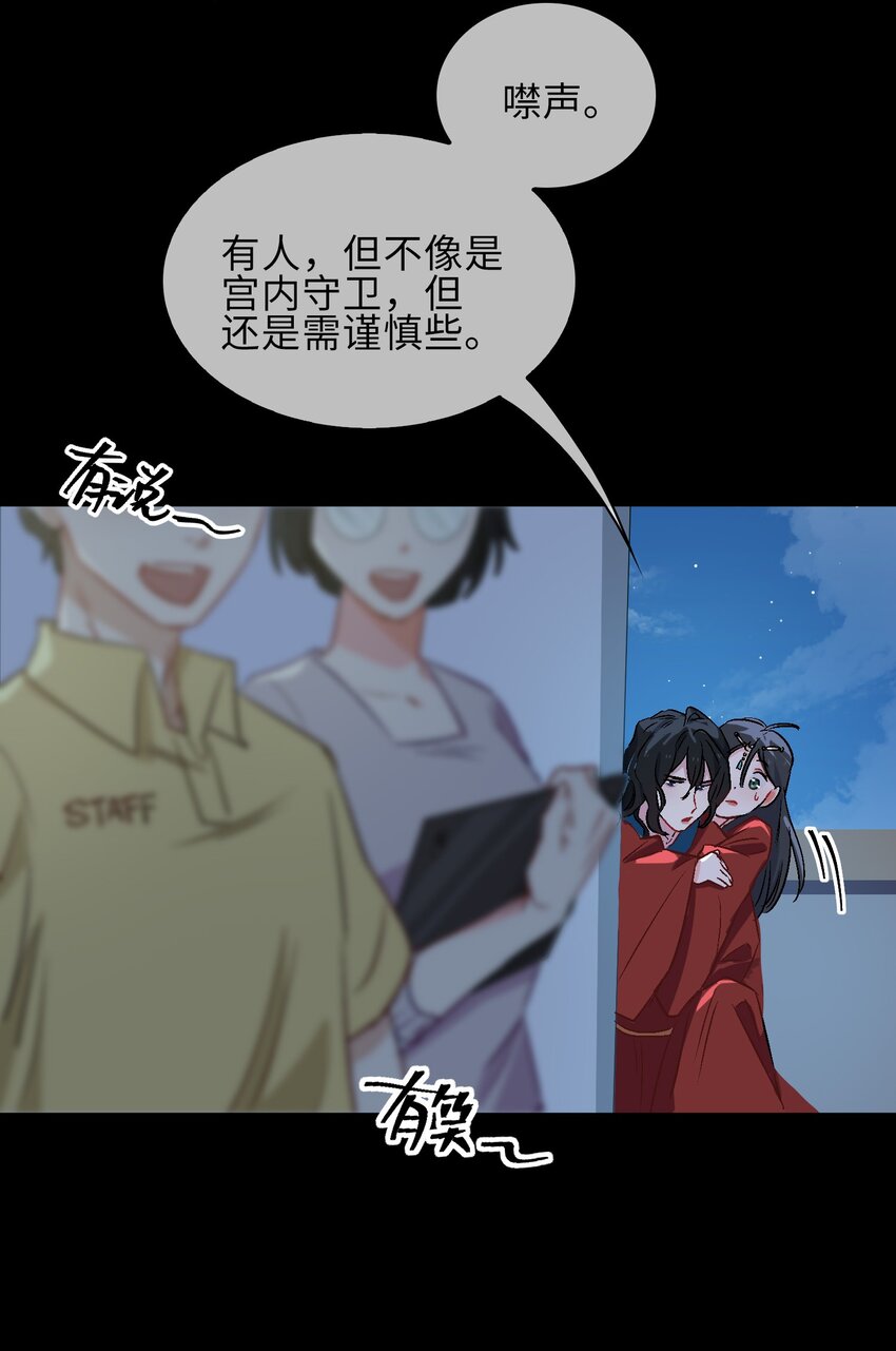 15 回家32