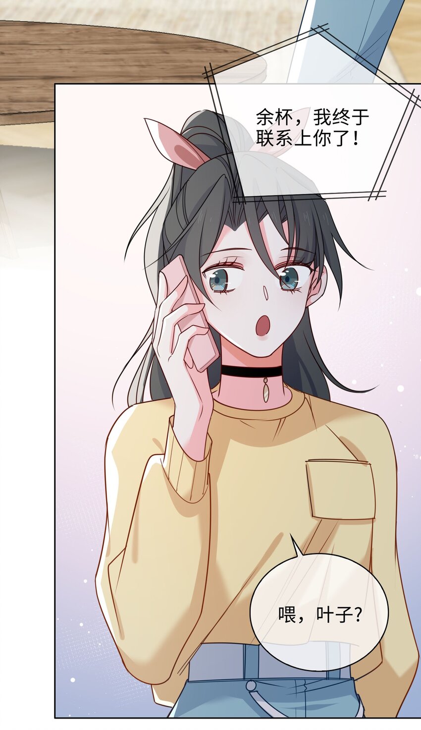 58 袭击3