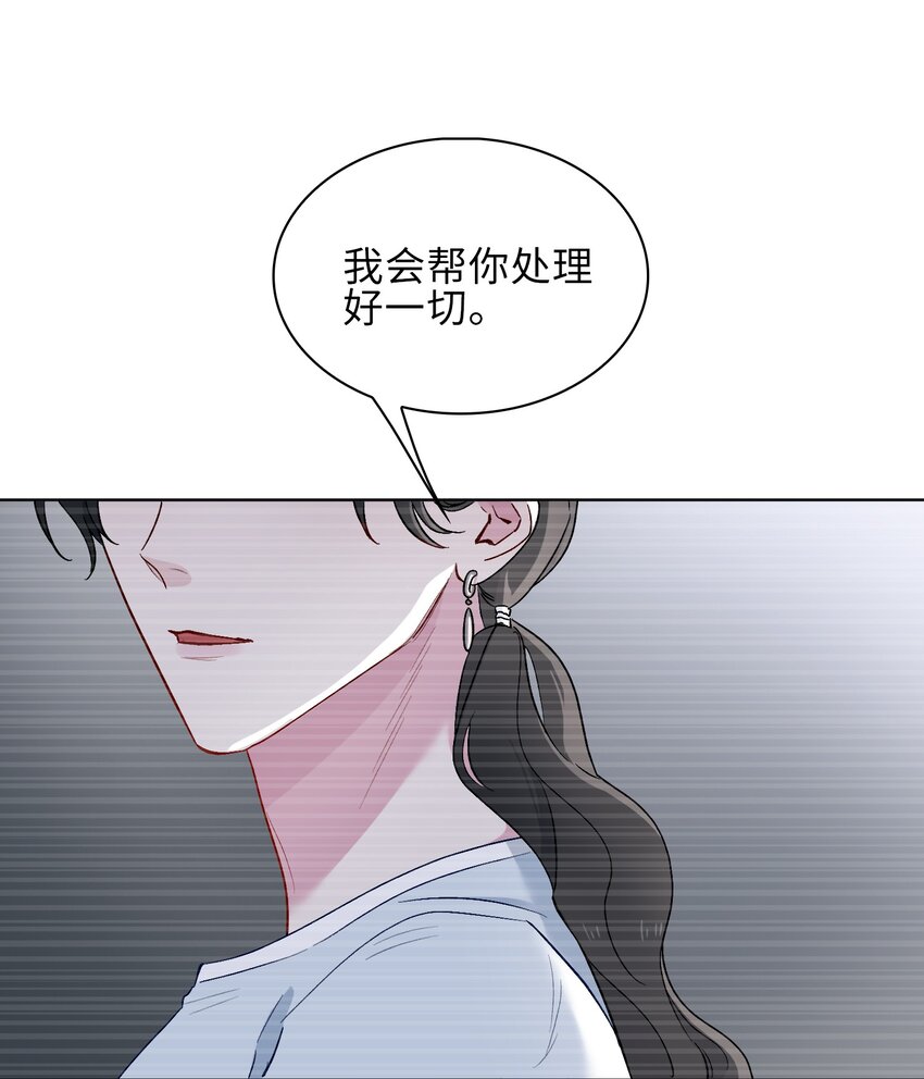 23 危险来袭4