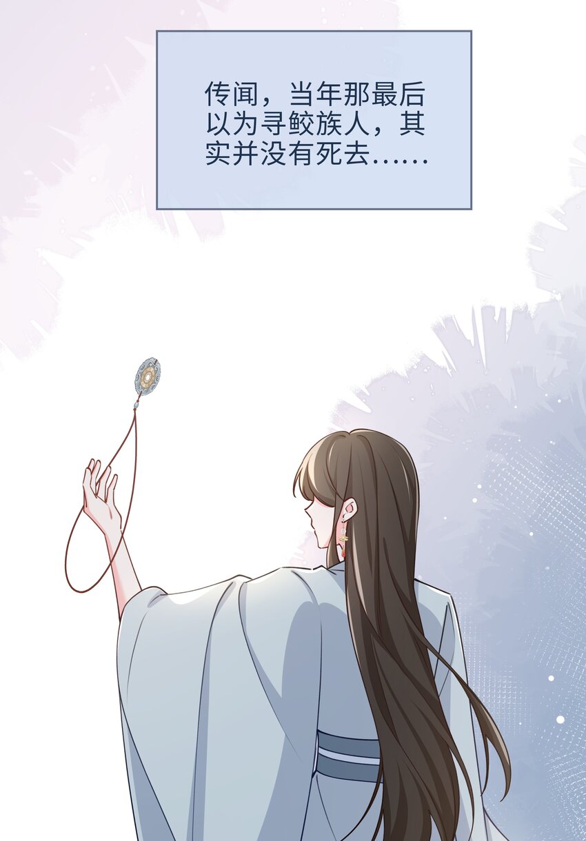 72 叶子的来电18
