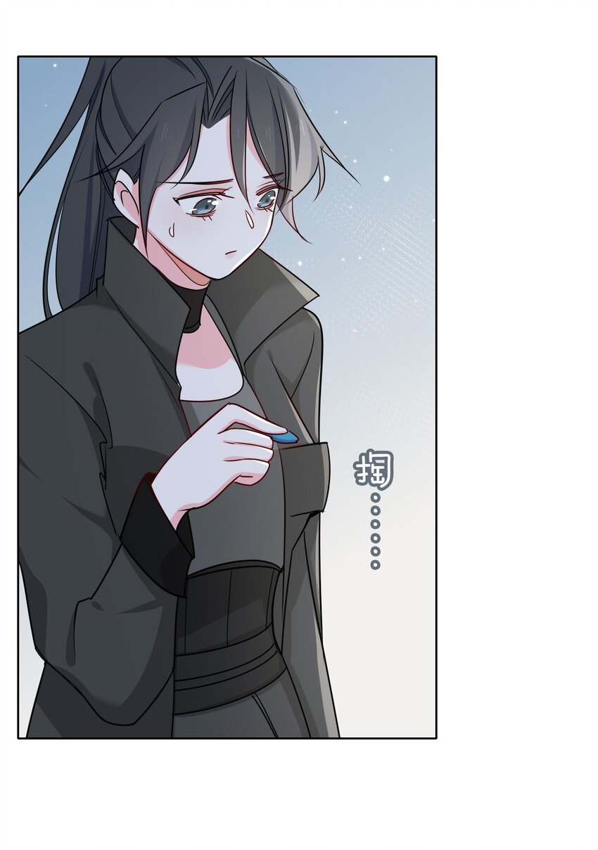 59 余杯英雄救美6