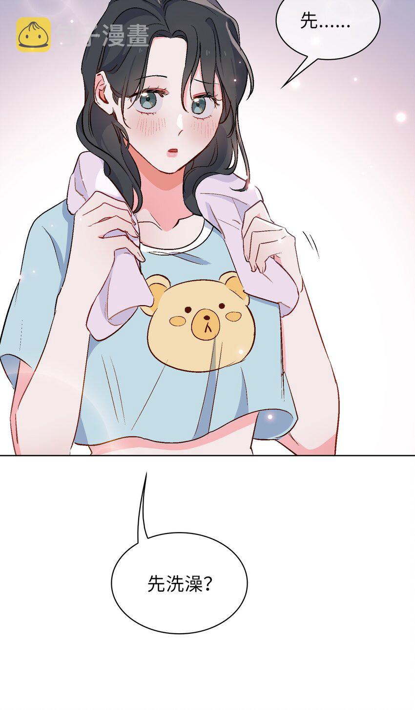 16 没想到你是这样的清欢君！13