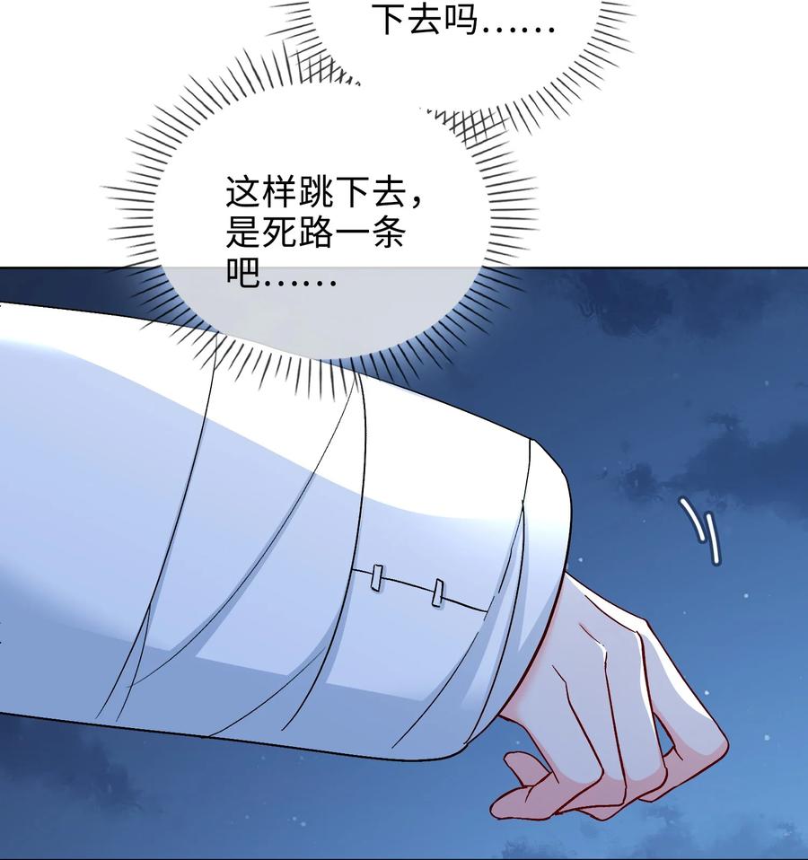 48 重逢21