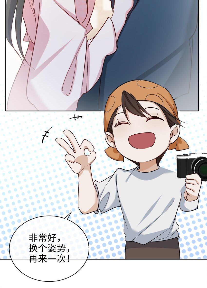 62 月珠节2