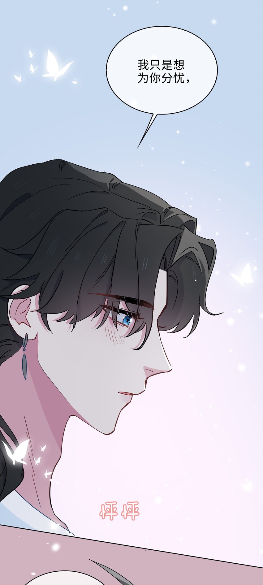 38 家的幸福20