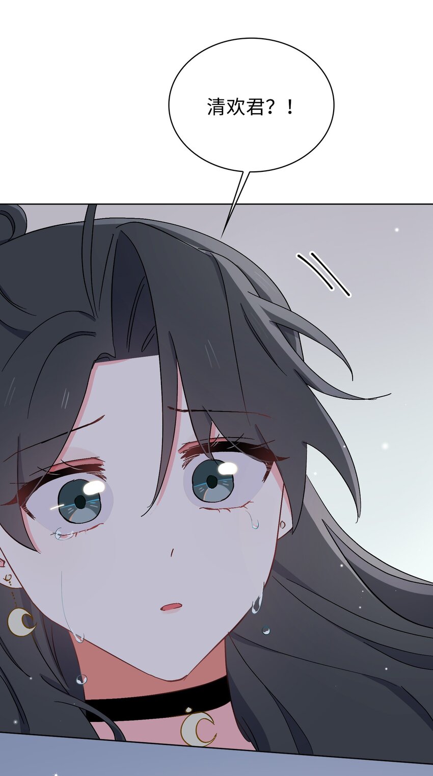 43 谎言对峙28
