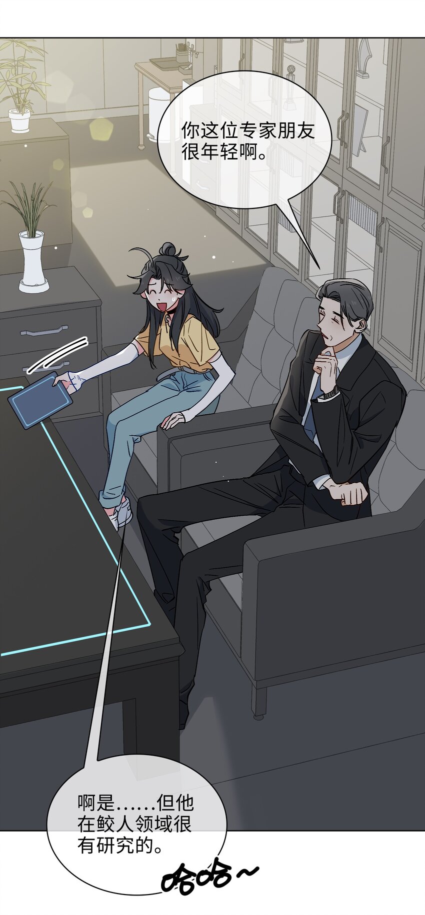28 陷阱5