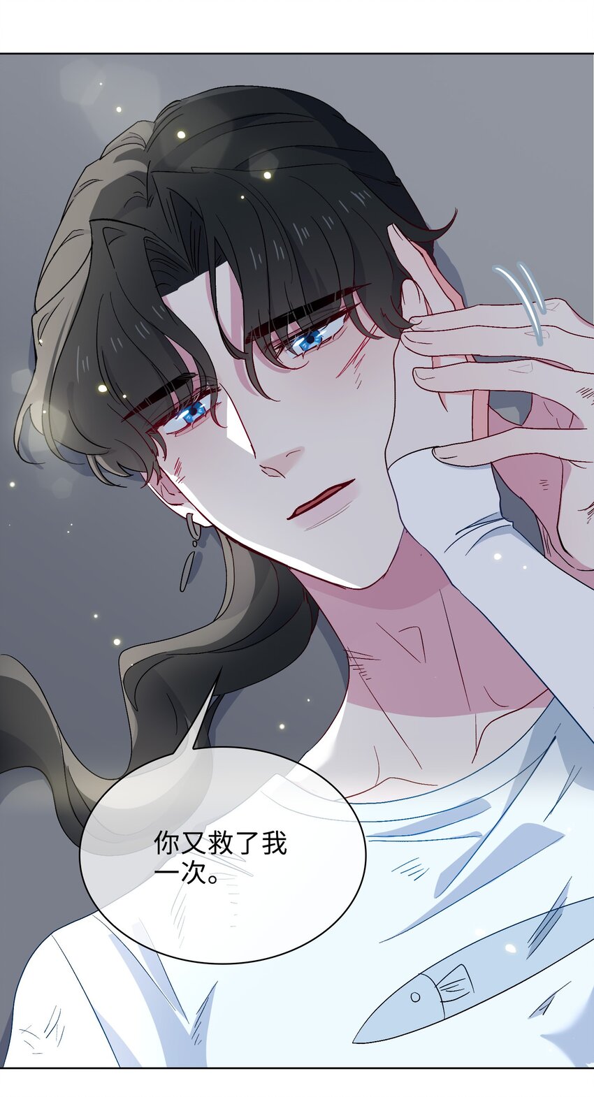 31 再亲一次8