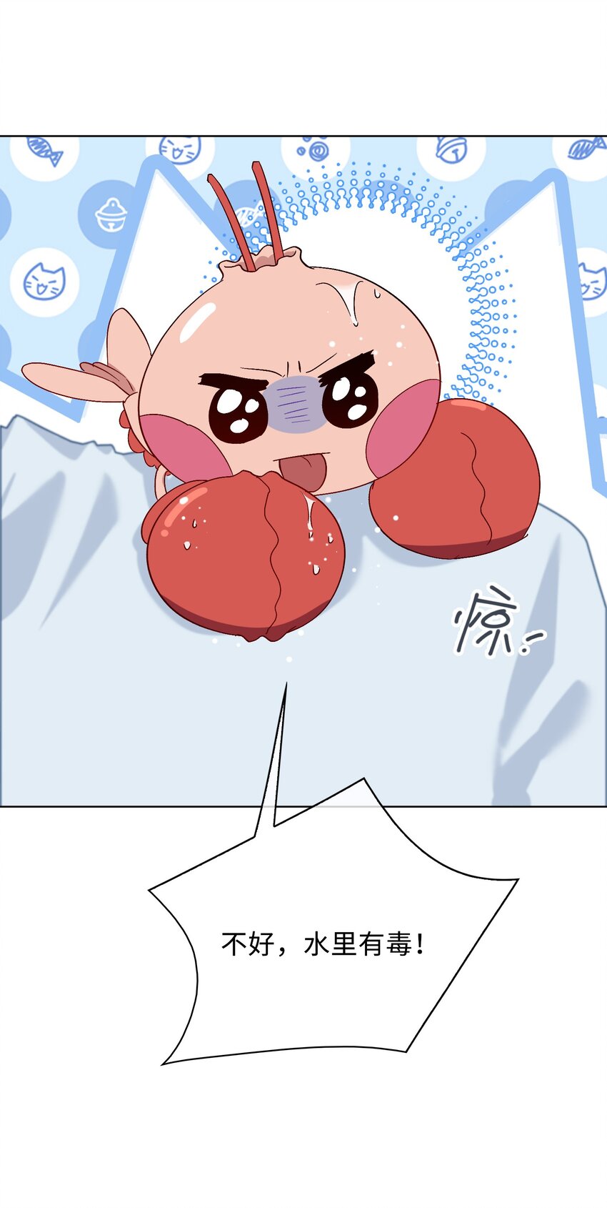 33 你是谁？35