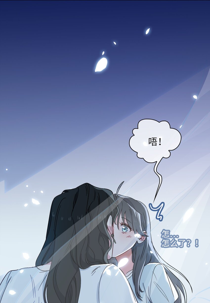 20 危机来袭？！1