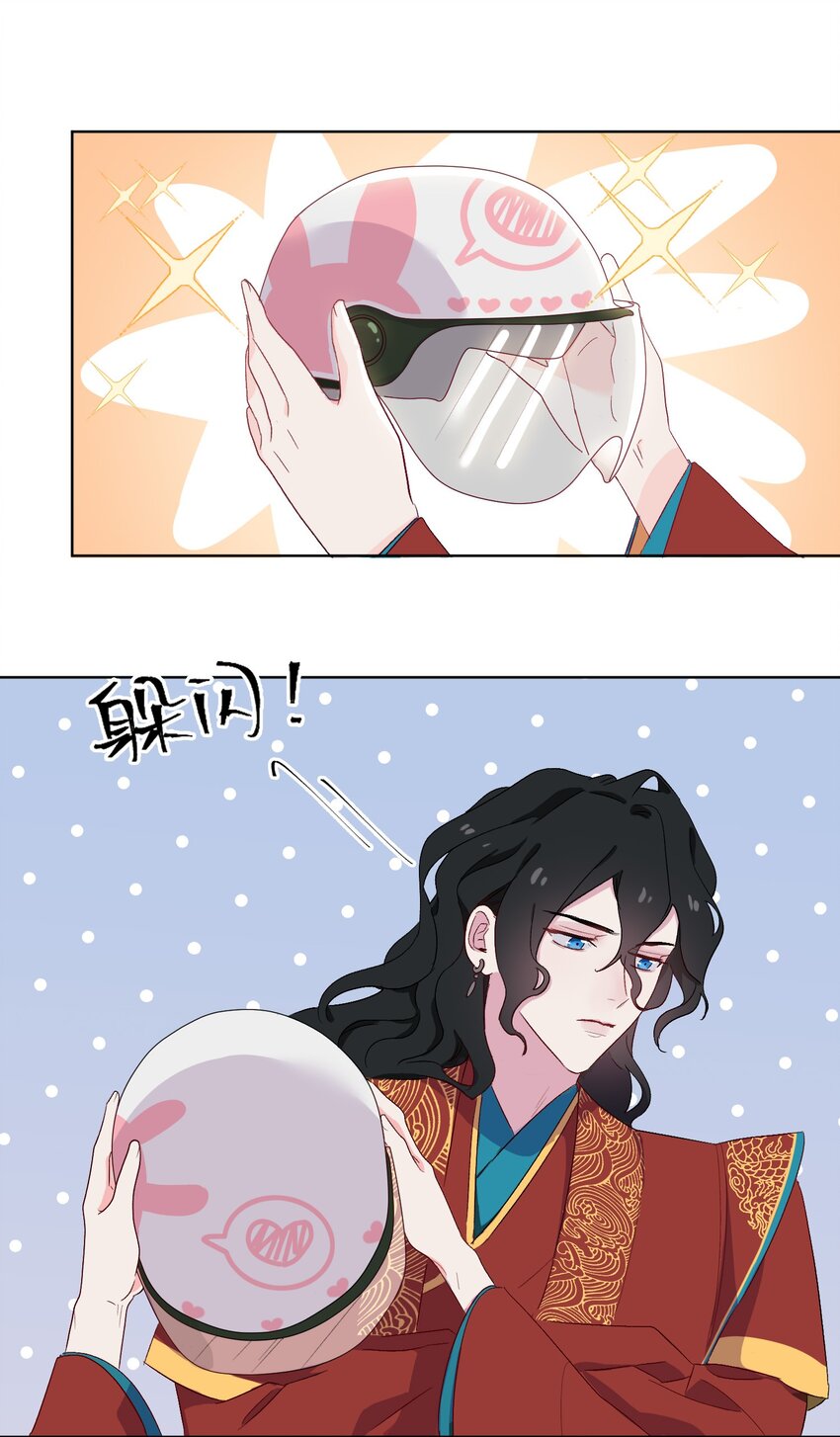 06 陆地，我们来了！8