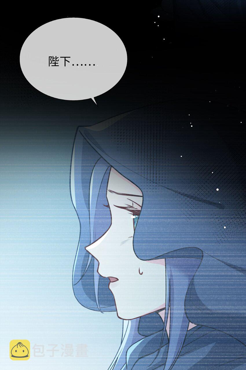 66 珍珠湾危机31