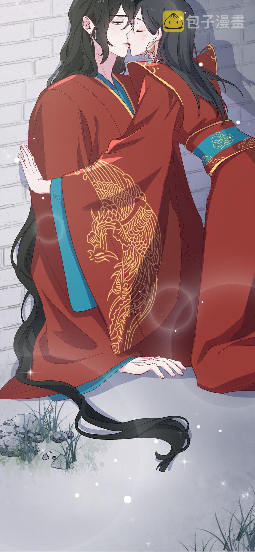 12 吻23