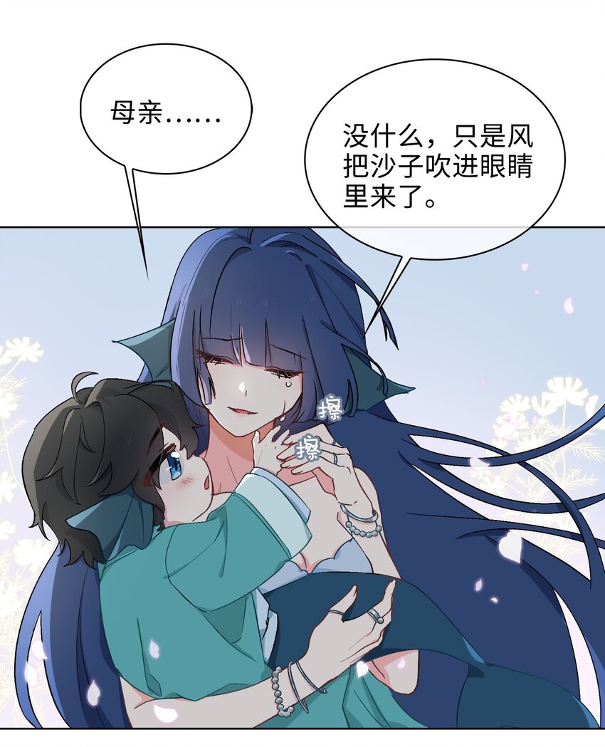 40 童年回忆16