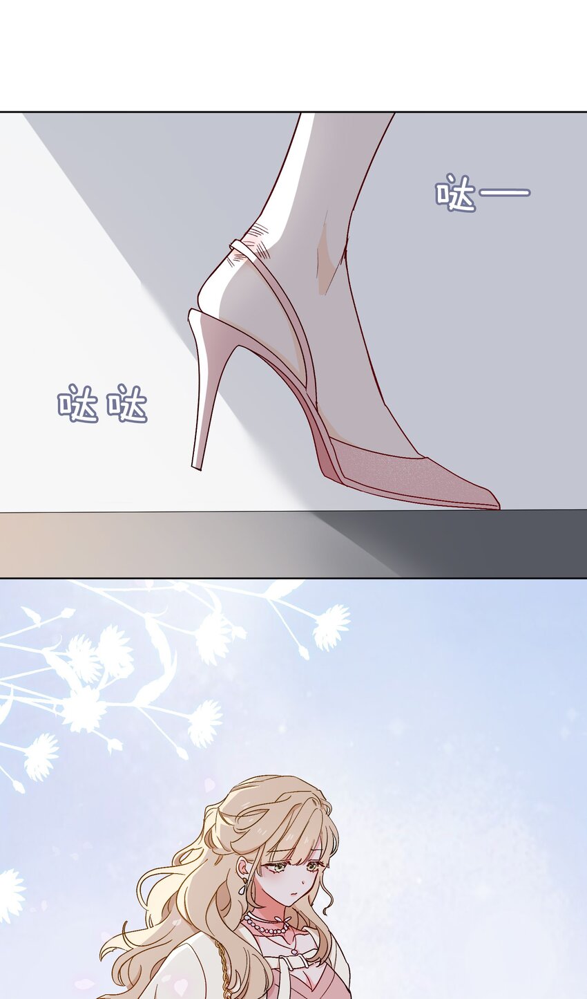 33 你是谁？14