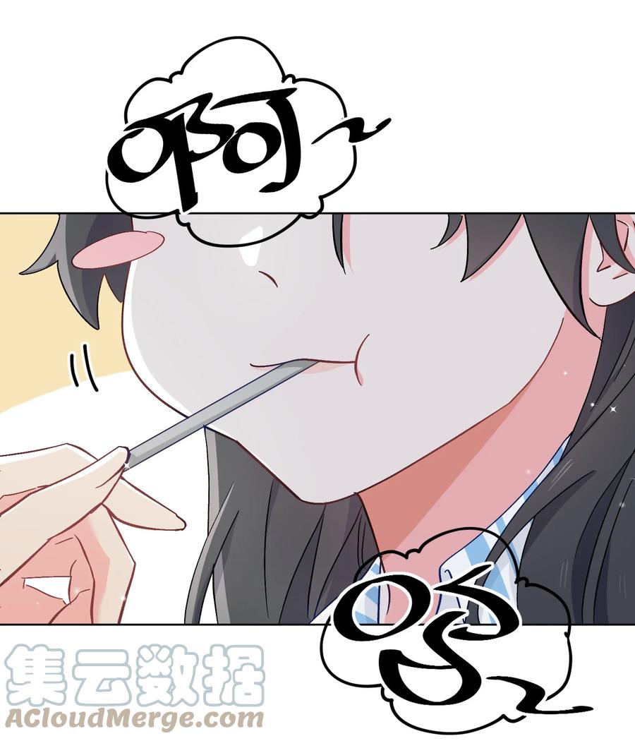 47 珍珠港的危机6