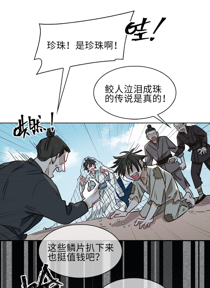 15 回家1
