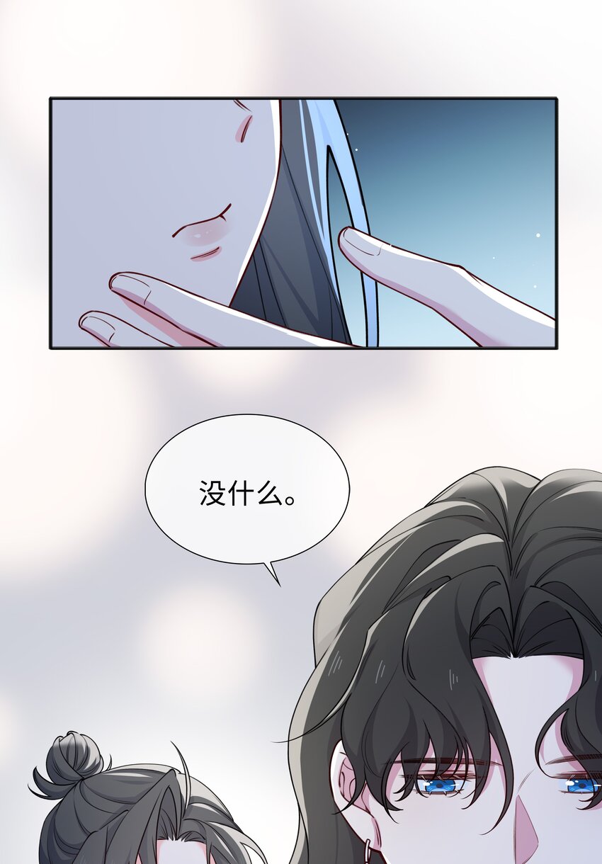 67 海底秘境17