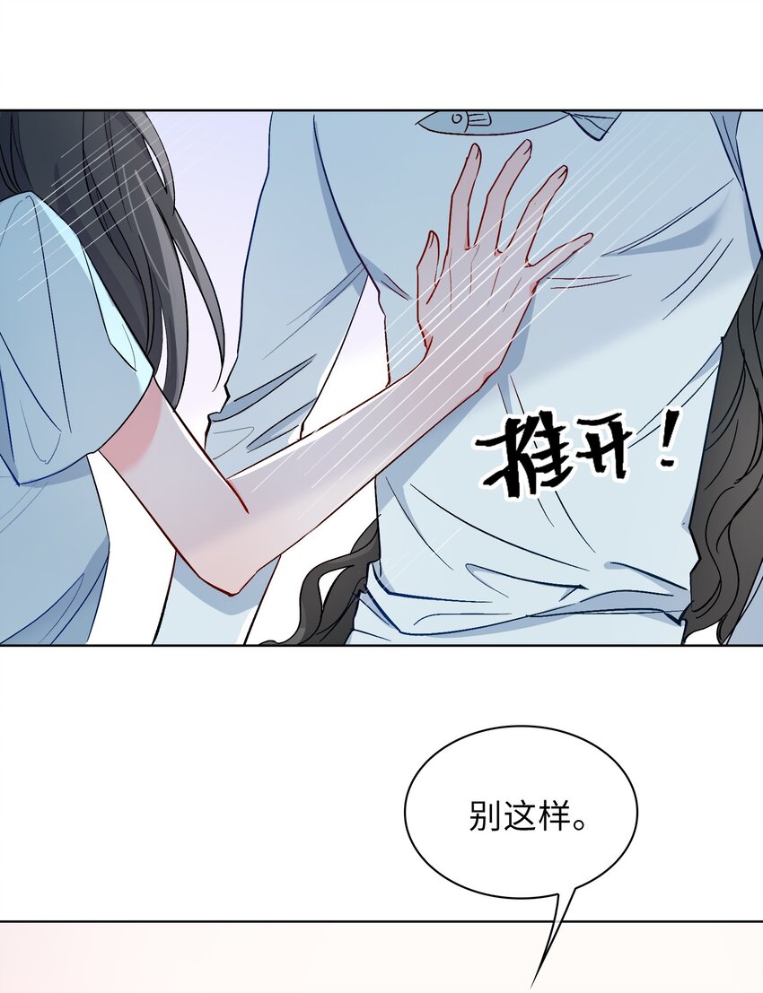 20 危机来袭？！39