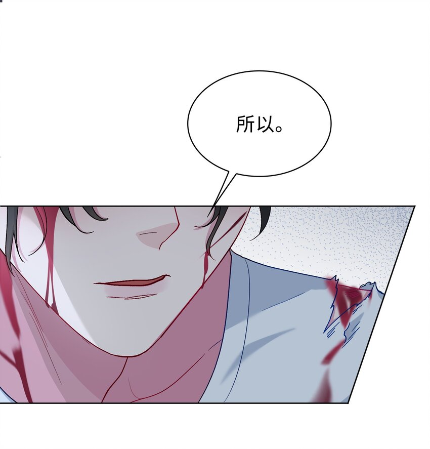29 营救25