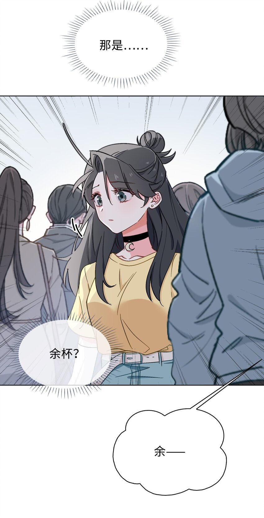 37 我只在乎你4